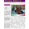 REALzine1 (giu '13) REALzine1 (giu '13)