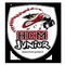 Hockey Club Merano