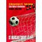 Youth Club Rule Book Youth Club Rule Book