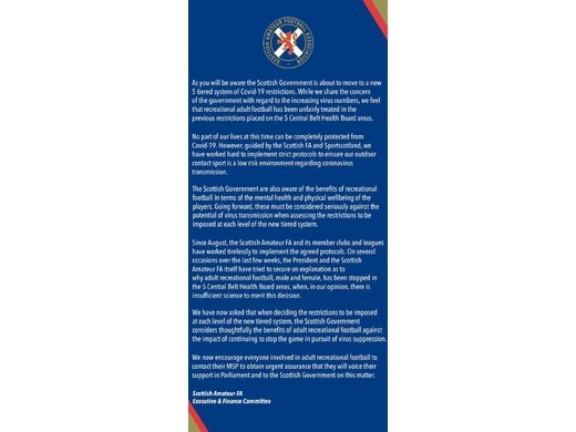 Statement from The Scottish Amateur FA Executive and Finance Committee