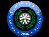 Attica Darts ¨Εμβλημα - Logo