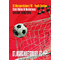 Junior Club Rulle Book Junior Club Rulle Book