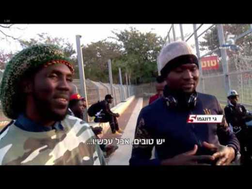IFLI covered by Israel's Sport 5 TV Channel