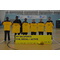 Dodgeball