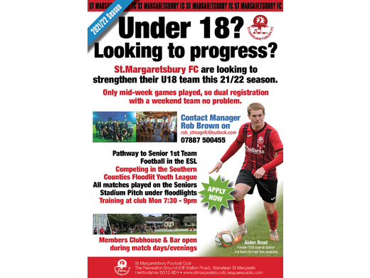 Calling all U18 players