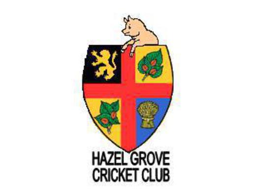 HGCC