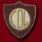 Blog: Club Atlético Defensor Lima 2.