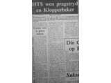 1975