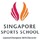 Singapore Sports School B14