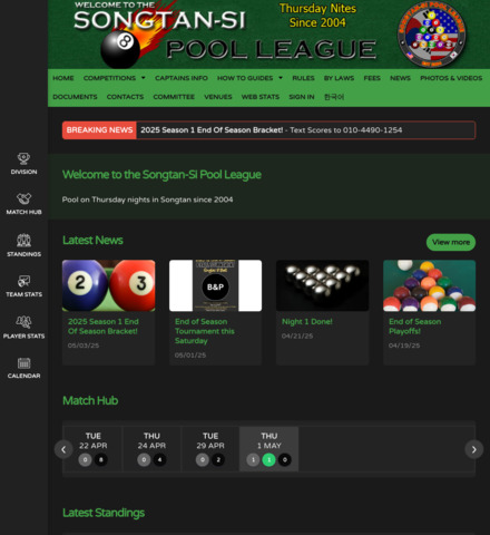 Songtan-Si Pool League - imagem
