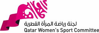Qatar Women Sports Committee